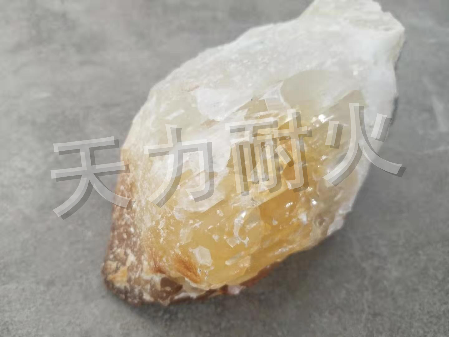 营口天力耐火材料有限责任公司